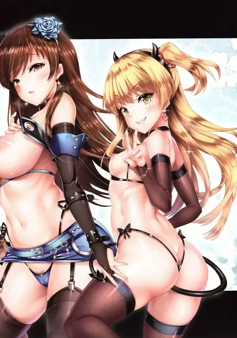 The Enkou -collection- Soushuuhen