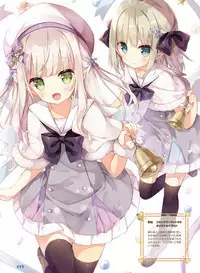 Dengeki Moeoh 2019-08