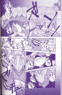 (Kemoket 6) [Maromayu (Various)] Joutai Ijou CASE:1 Doku | 状态异常 CASE:1 毒 (Pokémon) [Chinese] [虾皮汉化组]