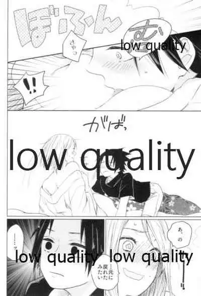 (Zennin Shuuketsu 9) [margarita (Iduki)] Tsuzureori (Naruto)