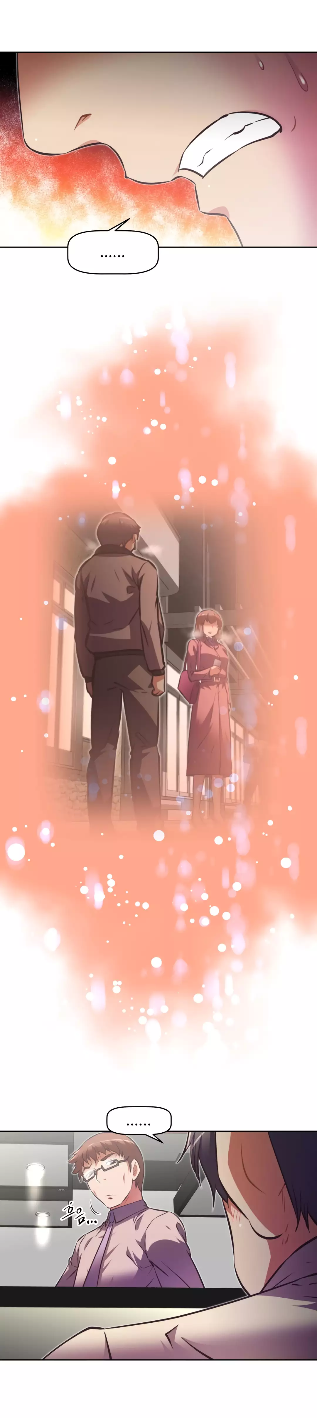 Brawling Go Ch.76-119