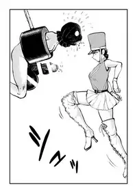 [Pecan (Makunouchi)] Chinkei Shikkou