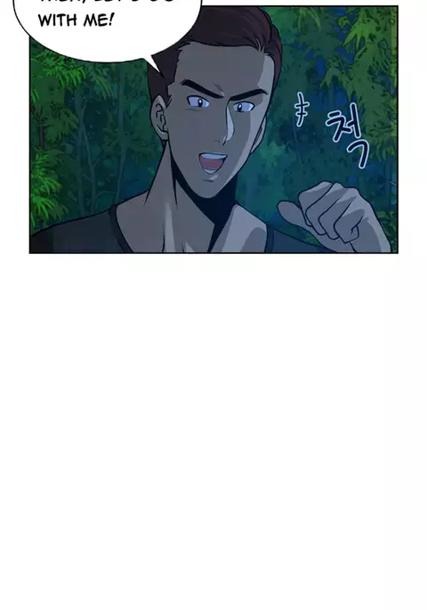 Change Partner Ch.1-12