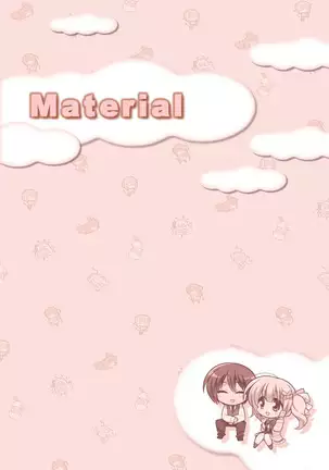 AMAIRO ISLENAUTS OFFICIAL VISUAL FAN BOOK