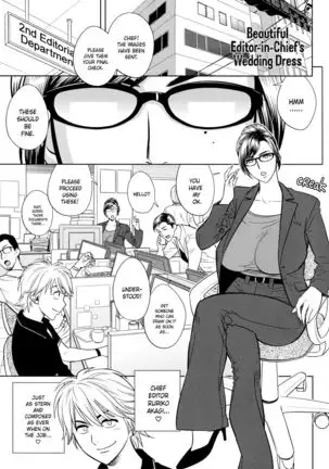 Bijin Henshuu-chou no Himitsu | Beautiful Editor-in-Chief's Secret Ch. 1-8