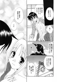 Action Pizazz 2010-01