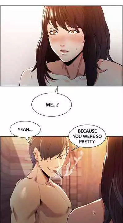 Taste of Forbbiden Fruit Ch.13/24