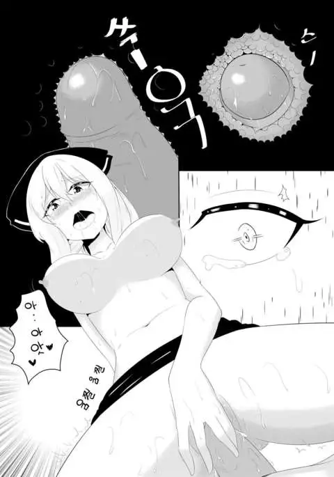 frontline cinema 1+2