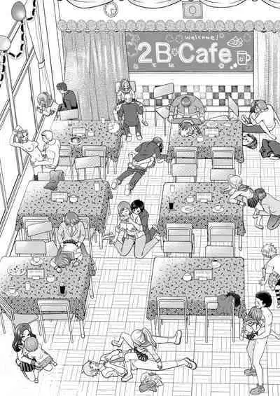 Bunkasai de Danjoshuudan Irekawari!!