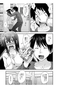 Action Pizazz DX 2017-12 [Digital]