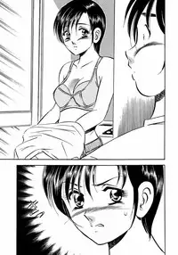 [Maakou] Motto Motto Koisuru 5 Byousen 5