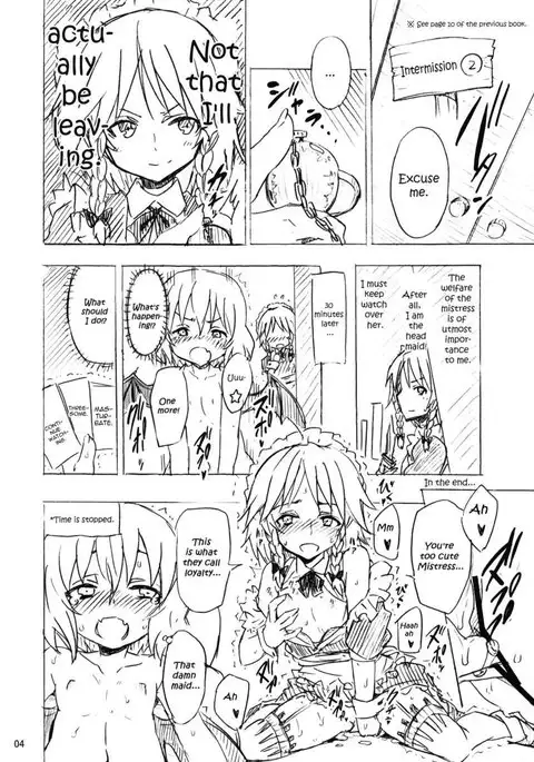 The Melancholy of Marisa Kirisame