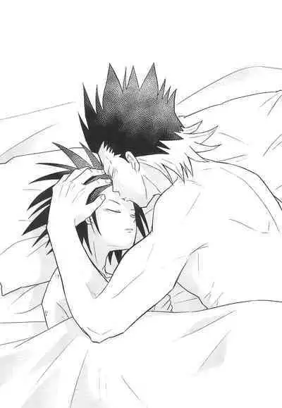 Yamaarashi no Daydrem