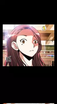 [KKUN &INSANE] Love Parameter 恋爱辅助器 55-70(chinese)