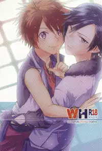 [Moudou (Kiritan)] WH Double Ecchi (Uta no Prince-sama)