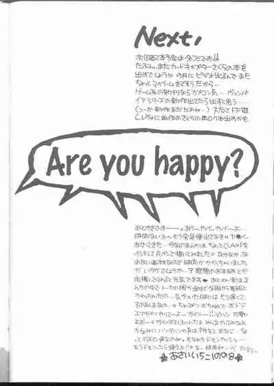 ARE YOU HAPPY?