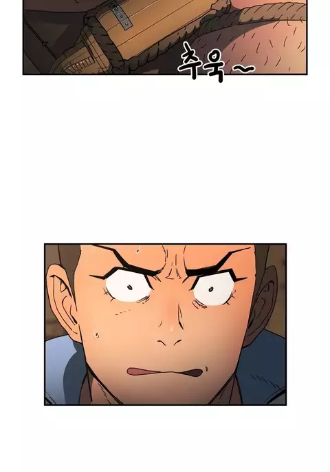 Refrain Love Ch.1-37