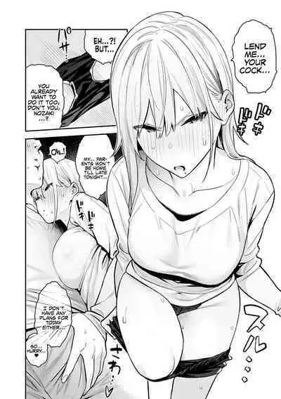 Seiyoku Tsuyo Tsuyo Ch.1-6