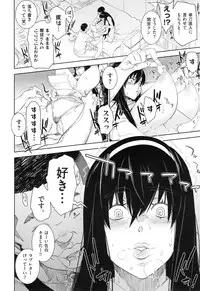 [Bobobo] FRESH FLESH