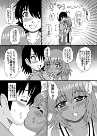 [Neko Melonya (Kurokawa Ryu)] Bakunyu Bishoujo Yorozu Hon Set 3 (Various) [Digital]