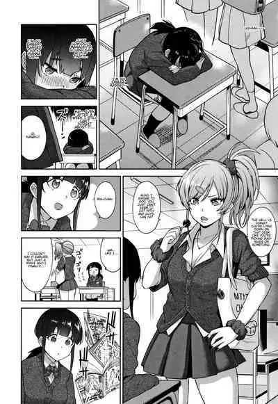 Kawaii Onnanoko o Tsuru Houhou - Method to catch a pretty girl Ch. 3