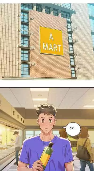 What do you Take me For? Ch.54/?