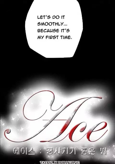 Ace Ch.1-27