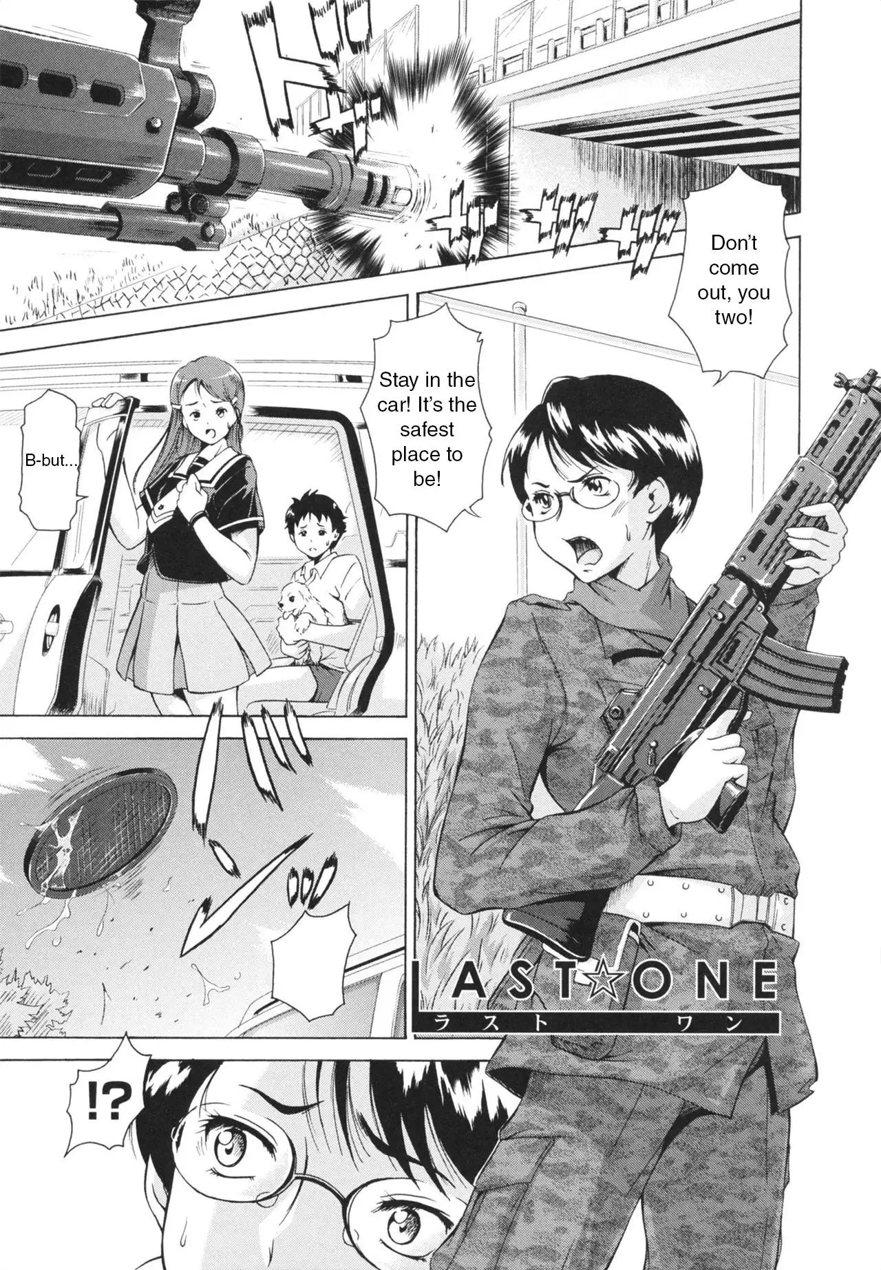 LAUGH & EROS+ Ch. 1-6