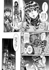 Action Pizazz 2016-01