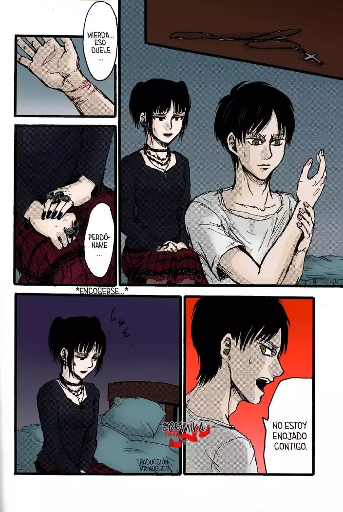 chCa EreMika Kijoui | Eremika de vaquerita