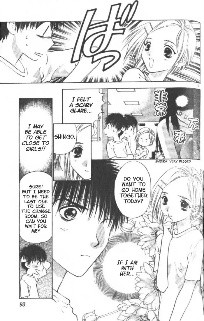 Girls Saurus V1 - CH3