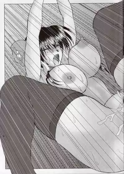 Luo Hao Fantasy Last Part