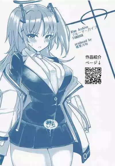 BluArch Jusei Houkokusho