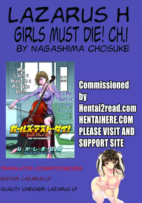 Girls Must Die! Ch. 1-7