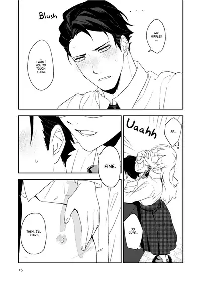 [Rust Ship (Necomiya)] Book x Tea 1 [English] [PITÚ SCAN]