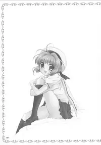 (C62) [Nagisawaya (Nagisawa You)] So Cute 2 (Cardcaptor Sakura)