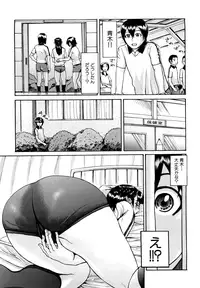 [BLMANIAN] Bloomers Mania [Decensored]