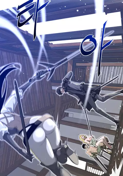 Perfect Half Ch.1-33