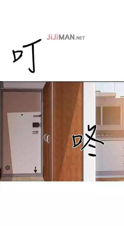 【周三连载】诚徵粗工(作者:豆沙&雲河尹) 第1~12话