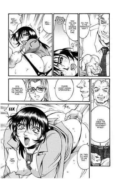 Parasiter Miki Ch. 1-5