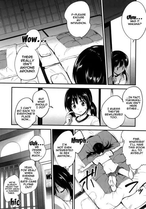 PINKERTON Ch. 1-4 {Doujins.com}