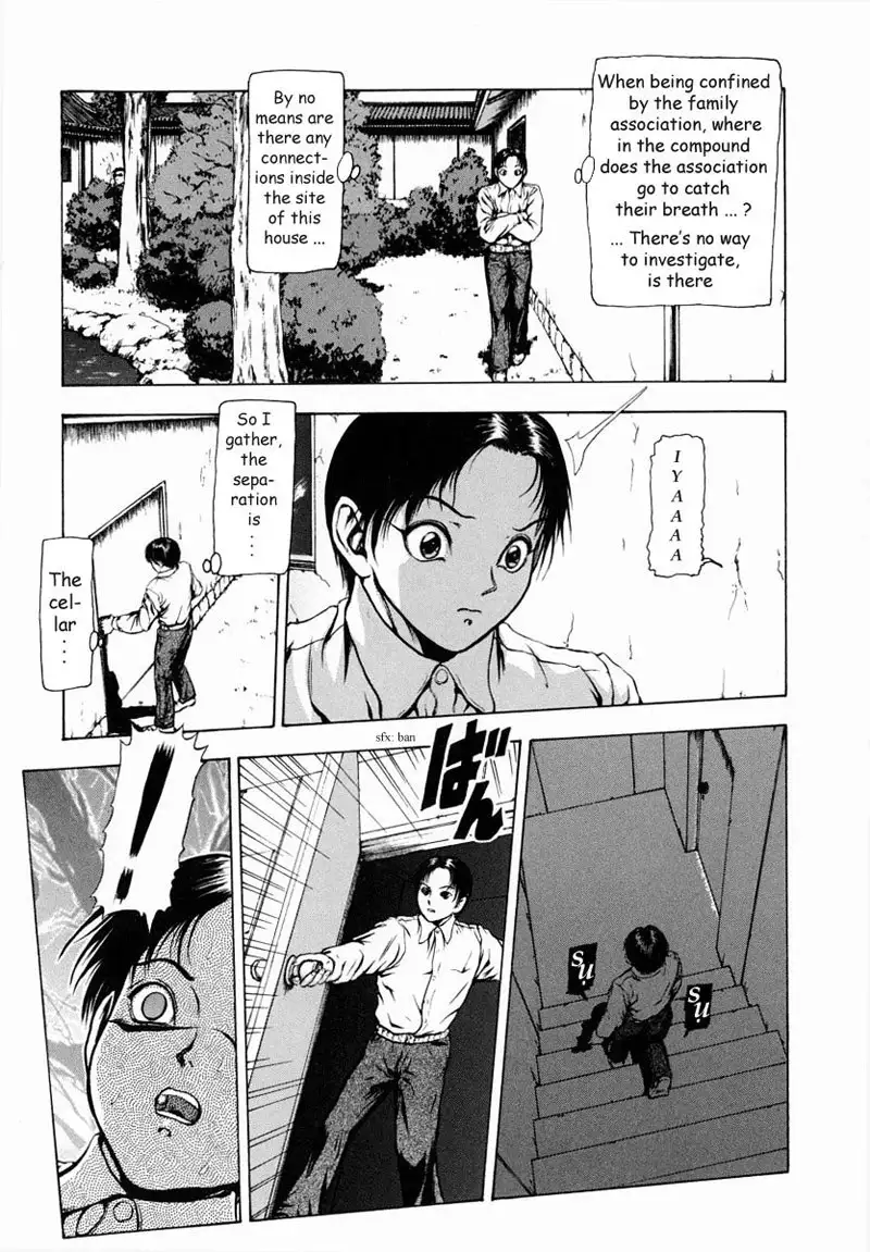 I Cant Shout for Love - CH2