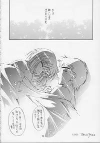 [Sukapondou] Harmony (To Heart, Kizuato)