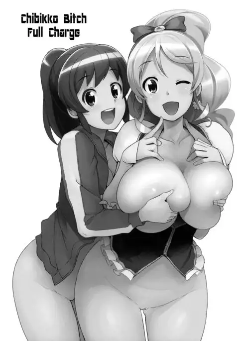 Chibikko Bitch Full charge