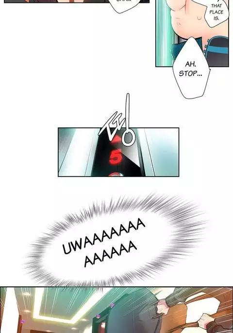 Lilith`s Cord Ch.1-16