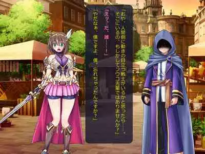 Netorare Isekai Teni "Kawatte Iku Kanojo o Browser de Mite Iru Koto Shika Dekinai"