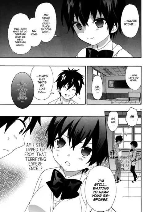 Corpse Party Musume, Chapter 17