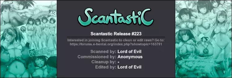 Ohigebon-43 Suieibu!