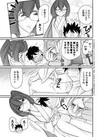 Action Pizazz 2018-04 [Digital]