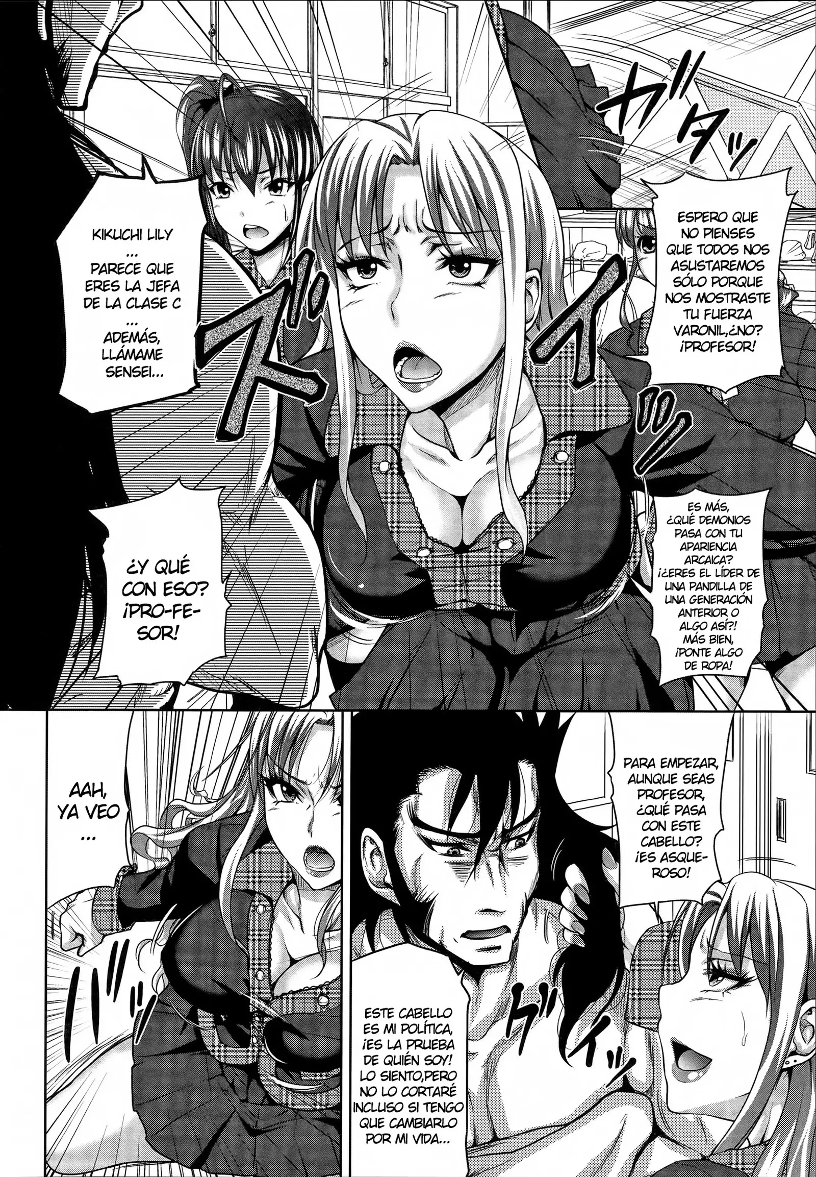 H-ERO -Sei no Kyoushitsu- | H-ERO ~Classroom of Sex~ Ch. 1-3